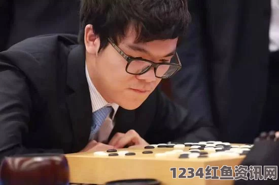 AlphaGo创始人期待再度对决柯洁，中国围棋新星闪耀未来之路