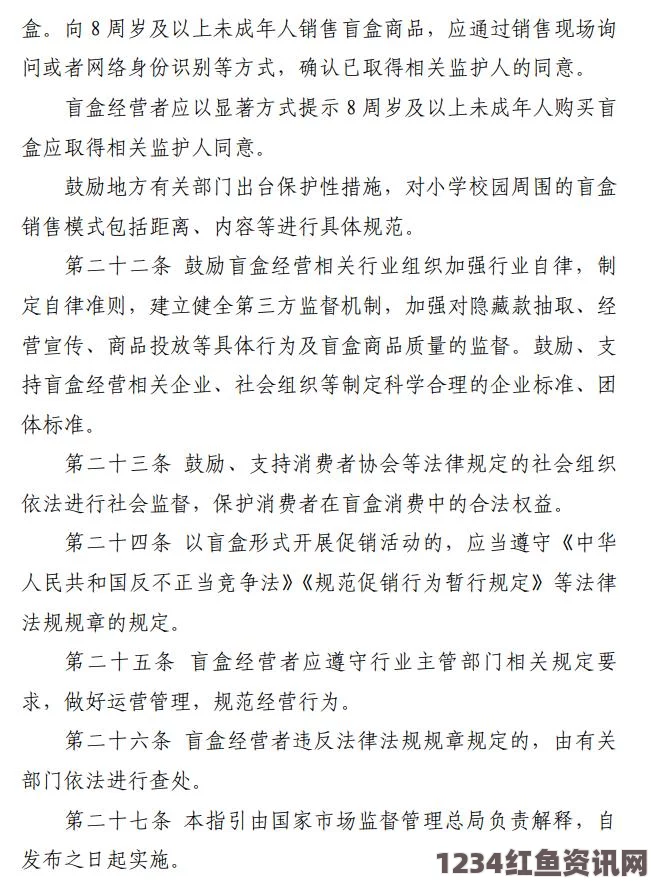 王者荣耀英雄抽取机制引发争议，概率迷局与金钱投入难见回报的困境