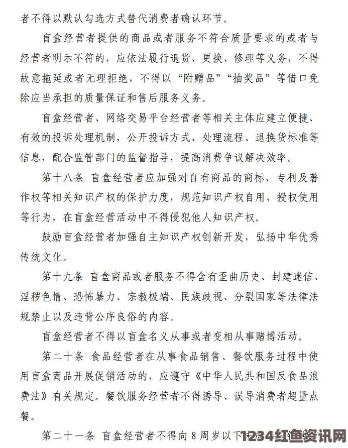 王者荣耀，英雄抽取概率令人困惑，金钱投入难见回报