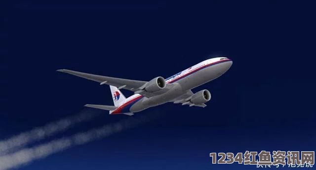 马航MH370失踪两周年，回顾与前瞻——残骸确认后的搜寻新动向