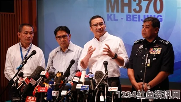 外媒关注，马中澳三方会议即将召开，MH370搜寻决策在即