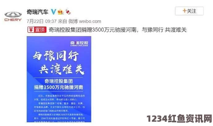 菲律宾议员提出对中国经济制裁，网民呼吁理性思考与智商测试