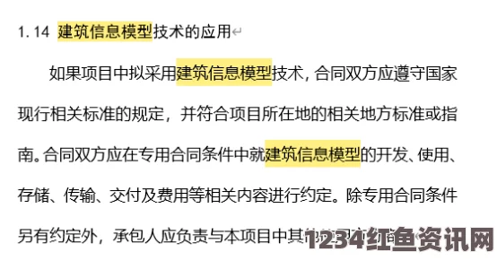 叙利亚停火协议正式生效，平静之路漫长且充满挑战