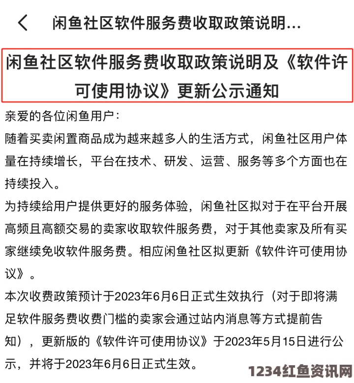 叙利亚停火协议正式生效，平静之路漫长且充满挑战