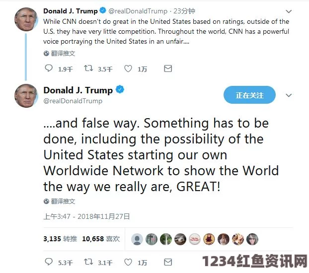 CNN对特朗普的严厉批评，嘴脸之下的总统胜任能力深度探讨