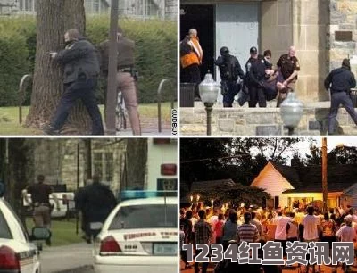 美国凤凰城家庭枪击纵火案震惊全国，五死惨案与枪手自杀的背后真相