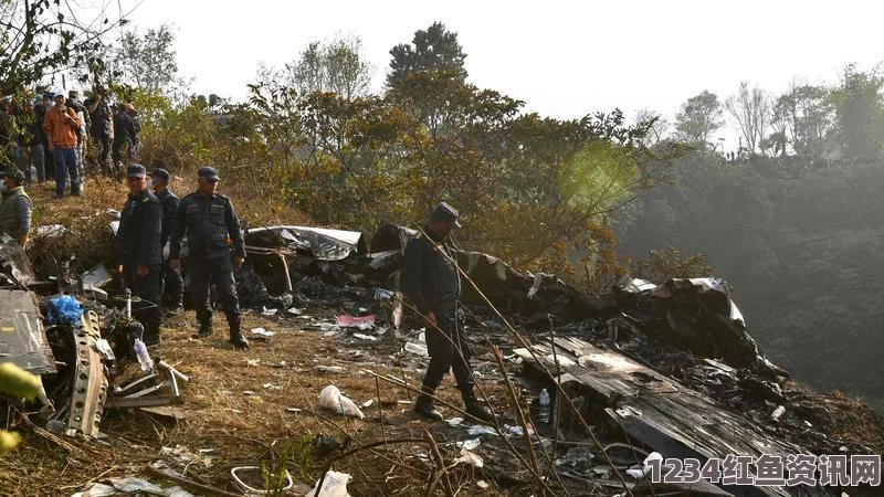 尼泊尔一架载有21人小型飞机在山区失踪，其中包括一名中国公民