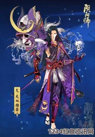 阴阳师，镰鼬与夜叉新皮肤图鉴——萌鼬童心与血月青空