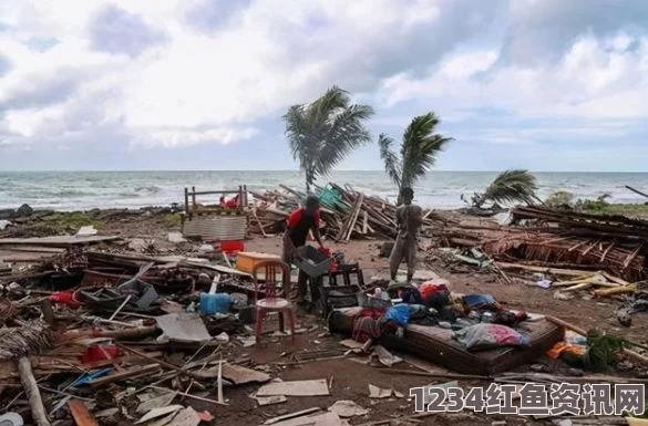 斐济遭遇灾难，温斯顿肆虐引发悲剧，寨卡病毒威胁重建之路的挑战