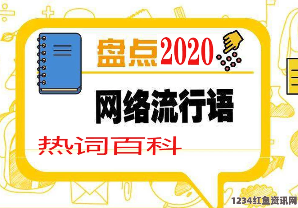 比利时宣布暂停申根公约，欧洲边境管制的重塑与全球影响