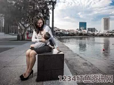 新加坡辣妈街头哺乳现场图片，揭示孕妇歧视的争议（组图）