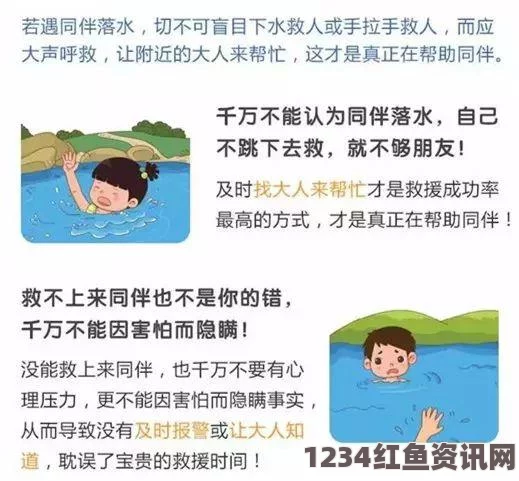 地中海海域难民儿童悲剧，近半年来超过340名溺亡的悲剧数据揭示危机核心