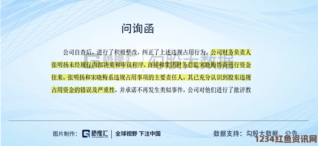 菲律宾总统候选人就加强防务合作协议的立场分析