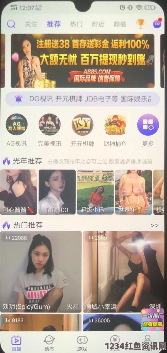 美华裔女教师性侵案后续，涉嫌诱奸15岁男孩，道德伦理与法律正义的双重追问