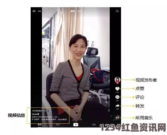 粗暴 交videos乱叫XXXb站软件推广大全：深入评测与探索激情画面，发现无限创意与魅力