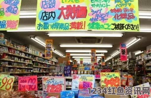 中国人对日本药店的狂热追捧，人性化体验成为关键