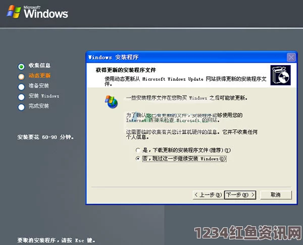 日本Windows Server 9：探索高效能与创新技术的激情画面，带你领略服务器管理的新境界