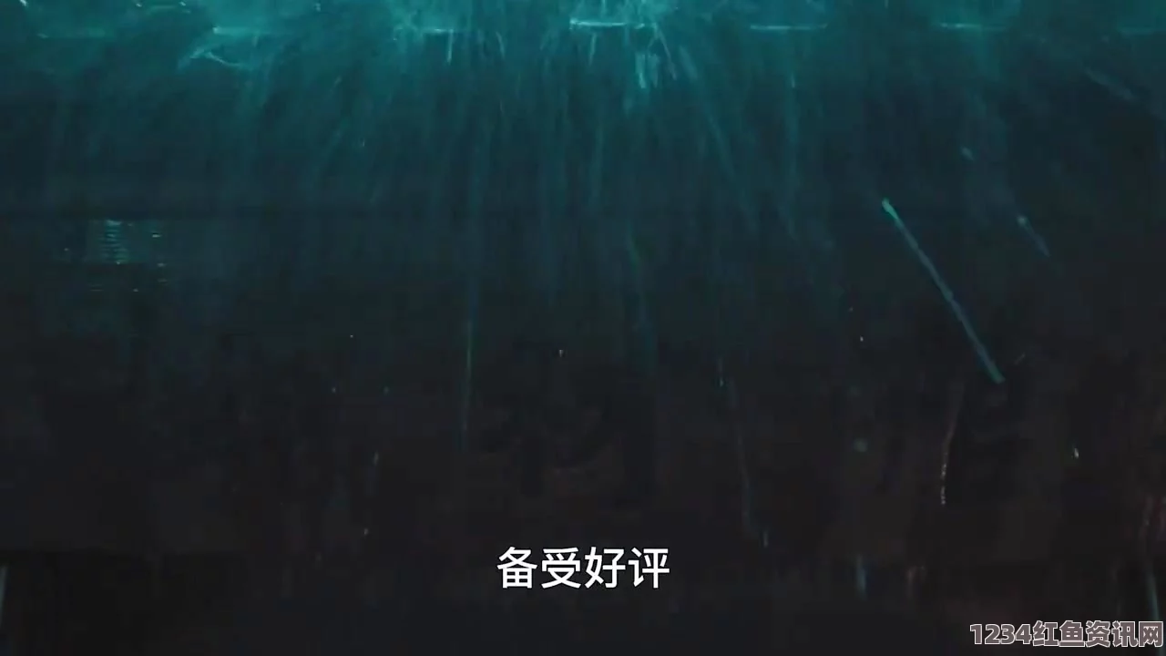 仙踪林Corporation大陆：探索神秘森林，揭开隐藏的秘密与激情画面，体验心灵的震撼之旅