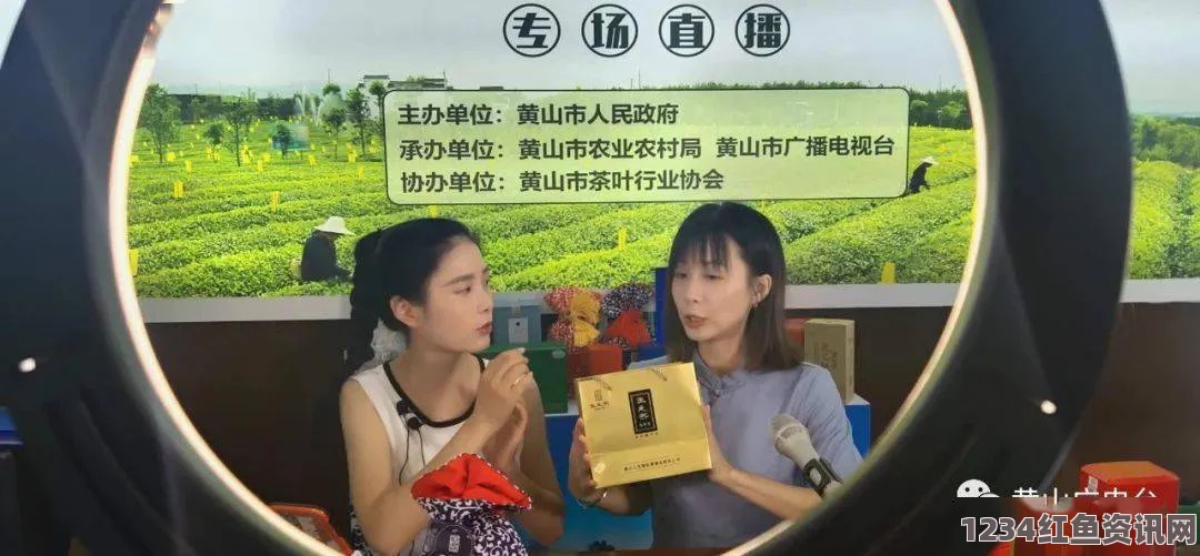 82板杨敏思版本1-5《安徽妇搡BBBB搡BBBB小说》：探索影视武打片的精彩，剧情刺激、角色塑造及观众评价引人深思。