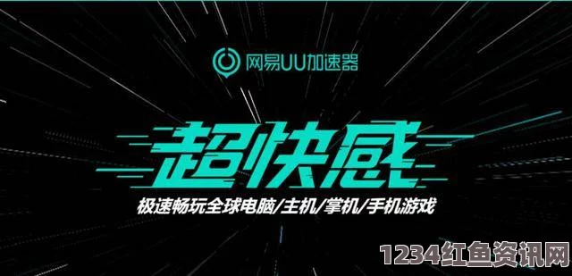 麻豆一精品传媒卡一卡二传媒张律渝和吕总 外网：激情绽放，互动评价与探索深度交织的精彩瞬间