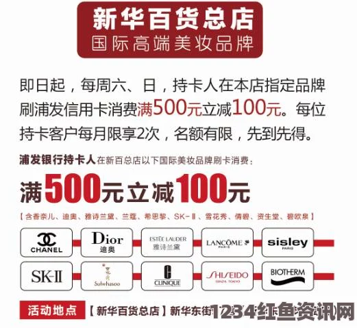 亚洲不卡一卡2卡三卡4卡5卡现言1∨nH推荐：探索影视与武打片的刺激之旅，深度评析小说作品和电影精品