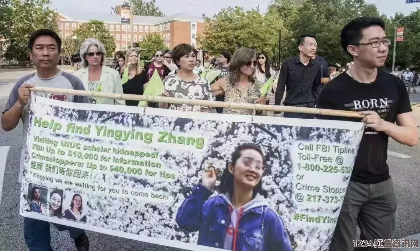 越南史上最大毒品案女嫌犯自我授精怀孕逃脱死刑，法律与人性的复杂交织