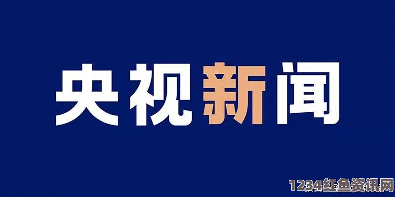 体育生爽擼又大又粗的雞巴电影onlyfans糖心logo：探索令人兴奋的艺术表现，评价背后激情与创造力的完美结合