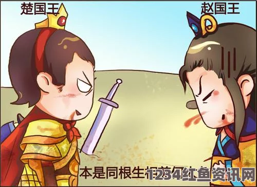 汗汗漫画一一歪歪漫画17c吃瓜官网黑料：探秘影视武打片的背后故事与刺激评价，小说与影片精彩交汇