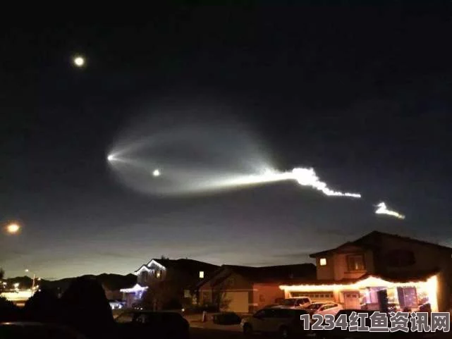 俄罗斯夜空中罕见亮光现象，外星人的造访还是自然现象？