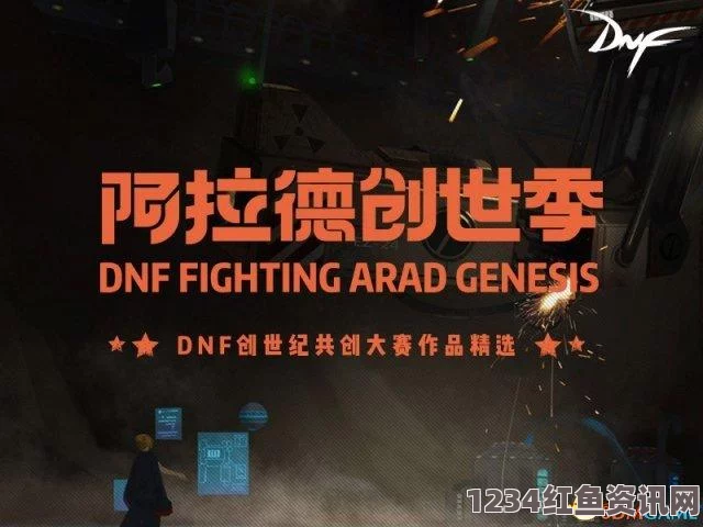 阴阳师羁绊值快速获取攻略，提升友情，共创辉煌