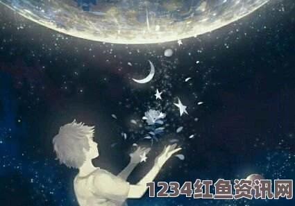 星空无痕mv免费观看羞羞漫画中：探索影视武打片的魅力与刺激，揭秘小说背后的深刻评价