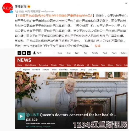 剑桥学生大尺度慈善走秀，英媒惊叹，爱心与时尚完美融合