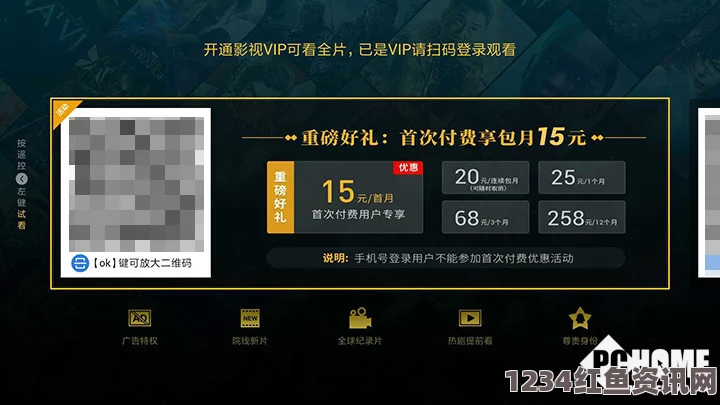 国产69精品久久99不卡软件功能：探索影视世界，激发武打片的热血激情，评析小说与影视的精彩碰撞，让人刺激无限。