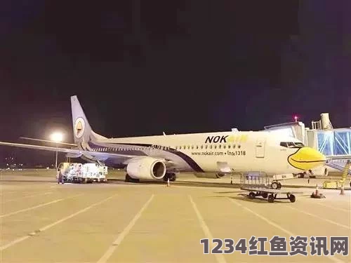 泰国廉价航空公司鸟航机师罢工，数百乘客滞留曼谷