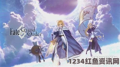 Fate Grand Order，开启宝具语音功能的详细指南