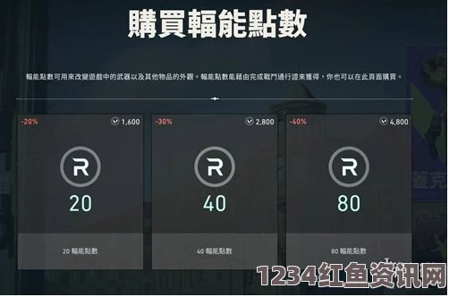 免费网站在线观看人数在哪破解版2024无畏契约通行证时间：探索影视武打片的魅力与刺激，揭示小说中的英雄精神与评价