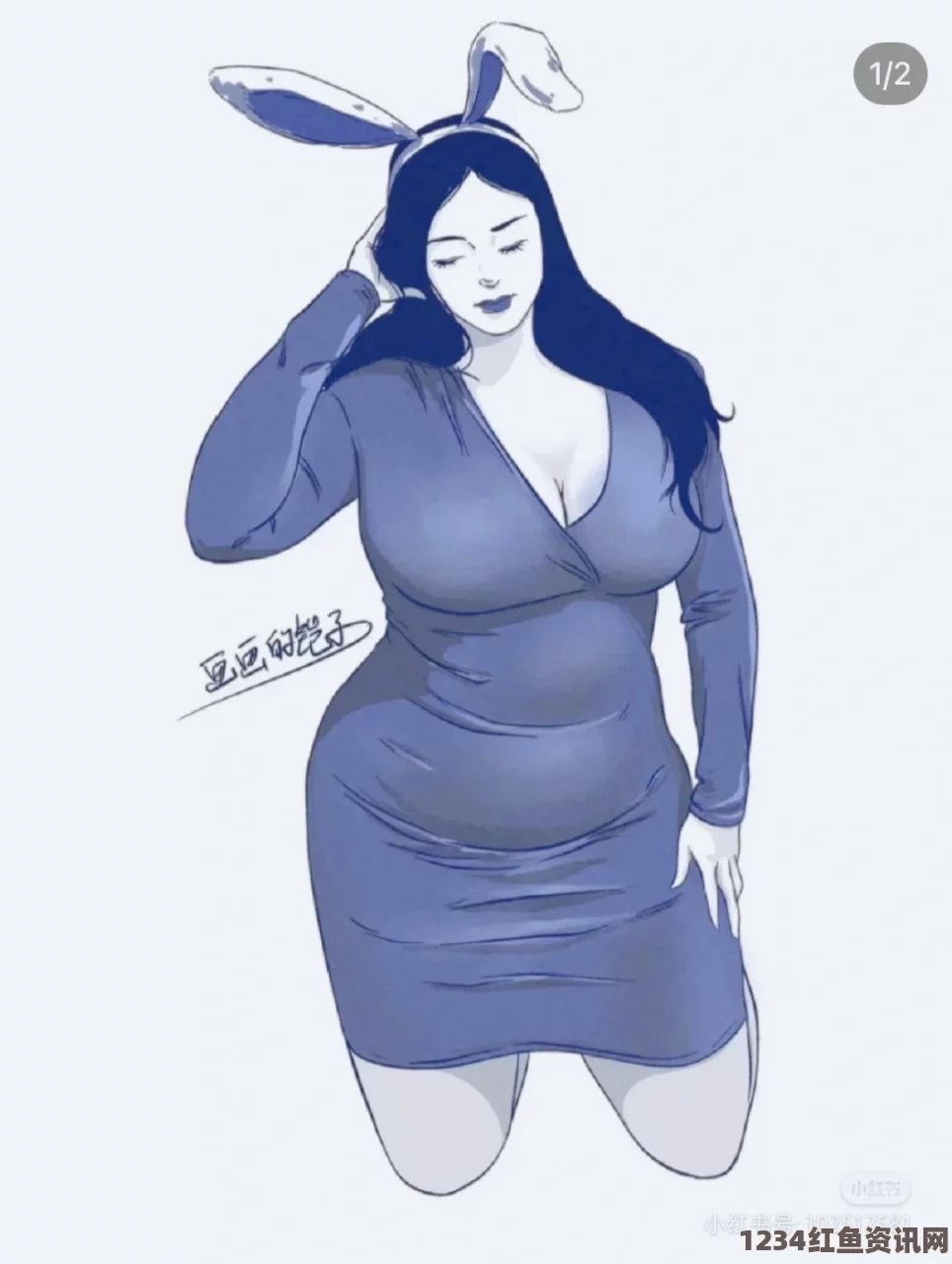 汗汗漫画一一歪歪漫画胖老太BBwBBWBBW：探索体态之美与激情之间的碰撞，展现无畏自信的独特魅力。