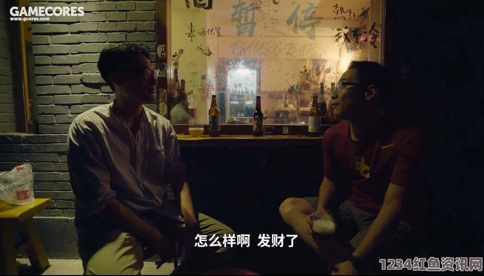 国产猛男GAy1069kTv：激情画面揭秘，带你探索男孩之间的炙热欲望与真实情感！