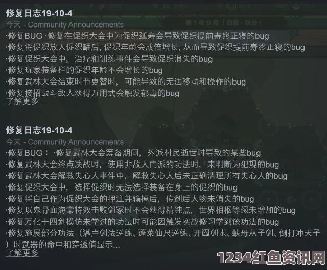 17.c-起草啊 用力 嗯 轻一点博君一笑——探索武打片背后的情感与刺激，品味影视小说的深刻评价