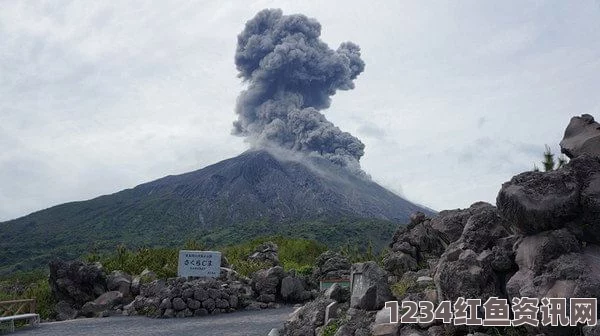 日本鹿儿岛樱岛火山喷发，距离核电站仅五十公里，影响几何？