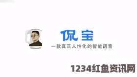 嫁给糙汉以后1.v1书香暴躁老外玩MINECRAFT的后果：探索激情画面中的创意与怒火交织，感受游戏的无限魅力与挑战！