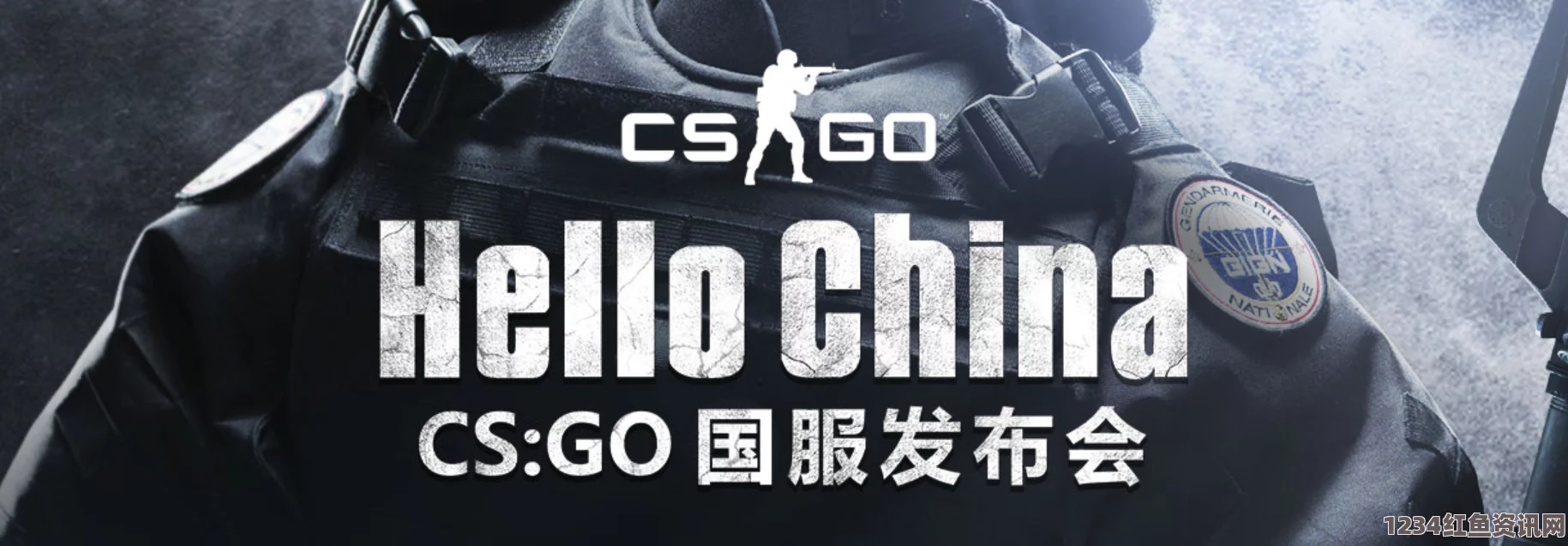 CSGO国服开启时间详解及常见问题解答