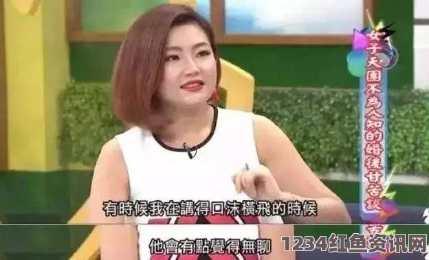 麻豆 推荐精品最好看2019年中文：激情探索与深刻评价，点燃心灵共鸣的视觉盛宴