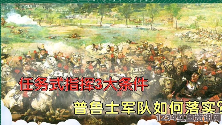 红桃国际一起草农场Zoom与Zoomx比较：探讨影视作品中的武打片元素及其对观众评价的刺激影响