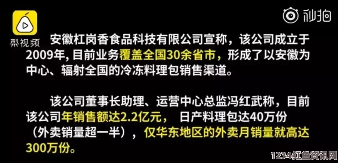 红桃国际一起草农场Zoom与Zoomx比较：探讨影视作品中的武打片元素及其对观众评价的刺激影响