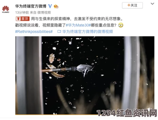 探索激情画面：jjzz8的魅力与创意，展现无限可能，激发无尽灵感！