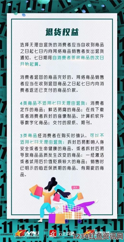 18_XXXXXL56HG老年人在外打野与休闲活动的关系：探讨影视作品中武打片对刺激感受的影响与评价