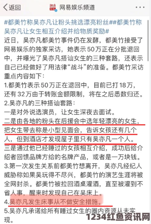 18_XXXXXL56HG老年人在外打野与休闲活动的关系：探讨影视作品中武打片对刺激感受的影响与评价