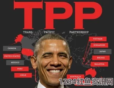 TPP协议成员国详解，贸易伙伴的十二国与贸易总额概览