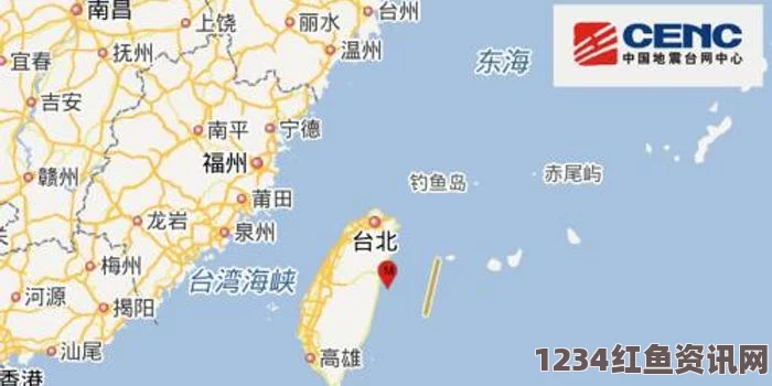 南千岛群岛海域地震解析，一次5.0级地震的探究与问答